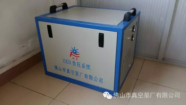 醫用中央抽吸（負壓）系統