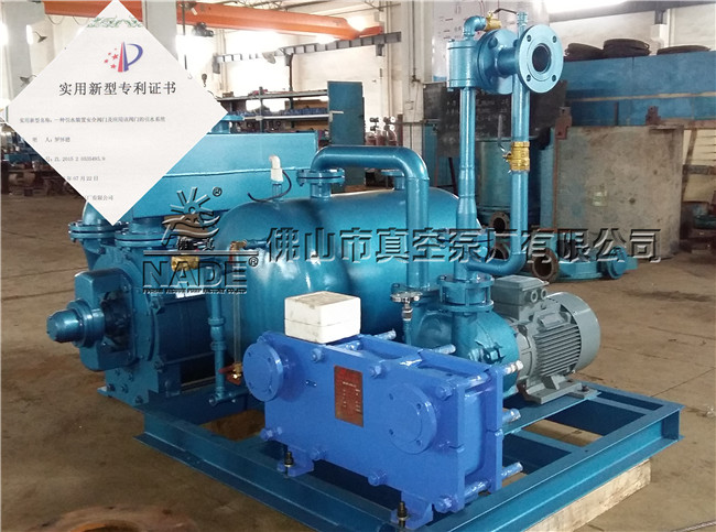 &ldquo;佛真&rdquo;ZKB-P系列機(jī)組