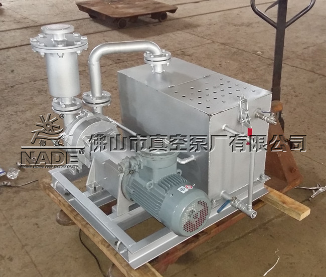 DZKB水環真空機組