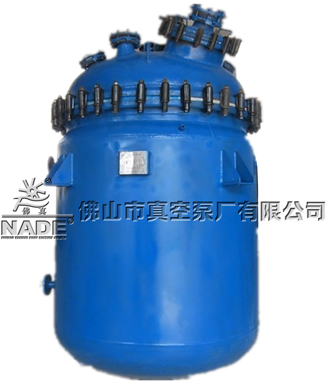 廢液處理系統調試過程中反應釜