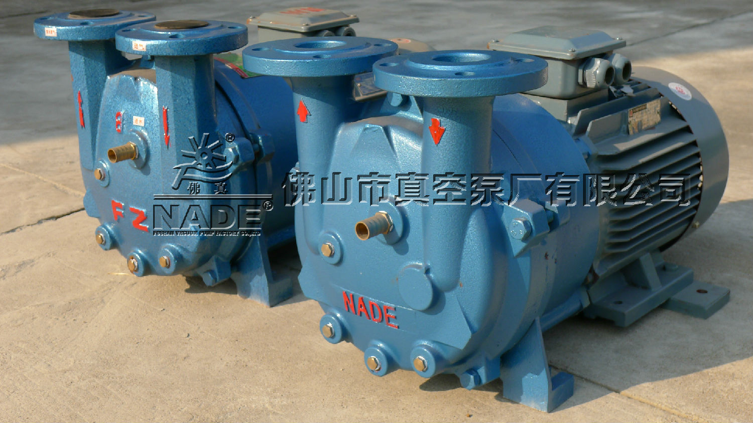 2BV型水環式真空泵優化后整體圖