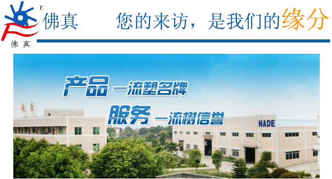 為什么水環(huán)式真空泵在生產(chǎn)時(shí)會(huì)出現(xiàn)真空度過低？