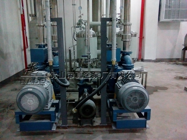 水環式真空泵在醫藥真空結晶工藝中的應用